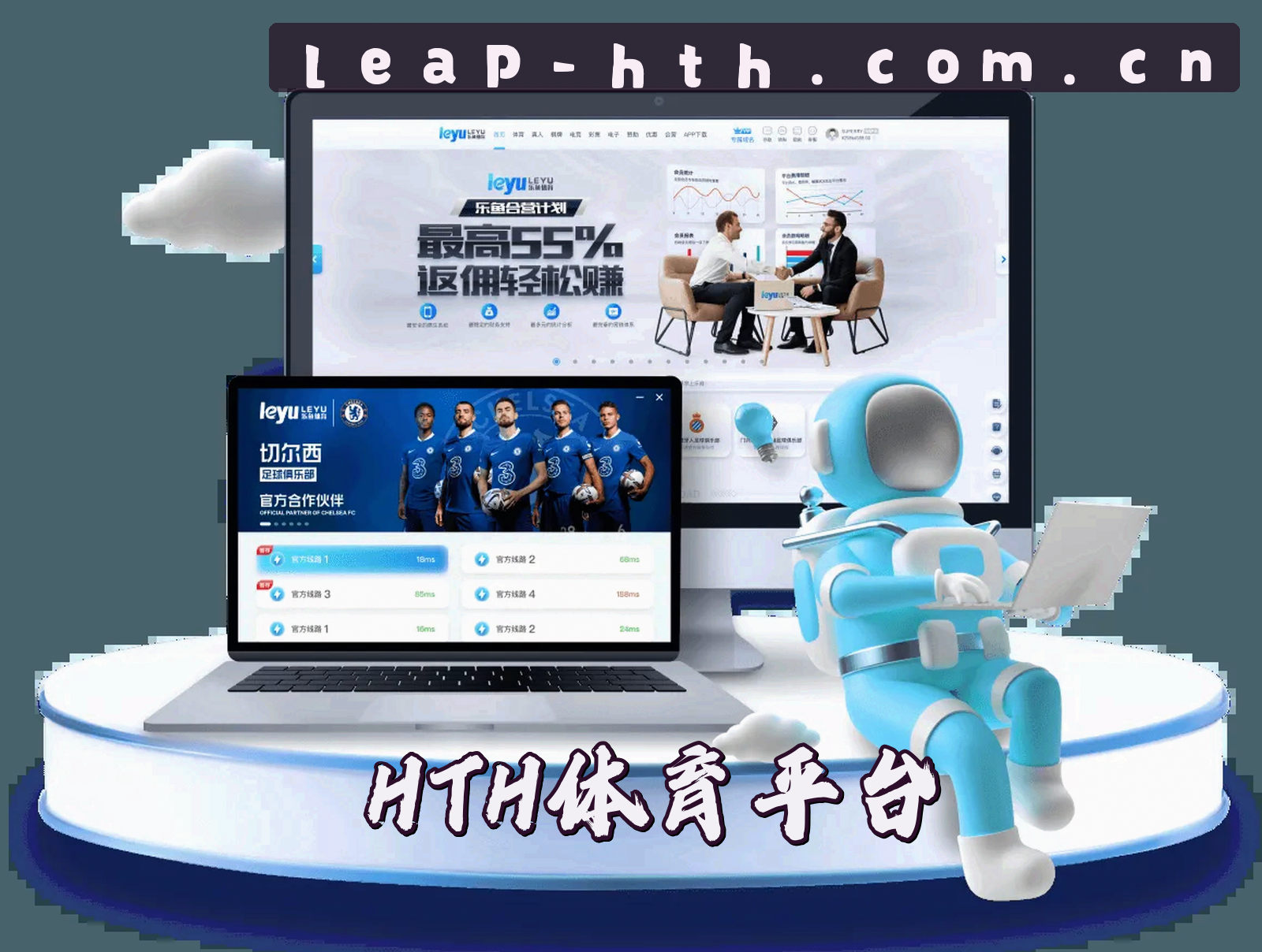 About Us